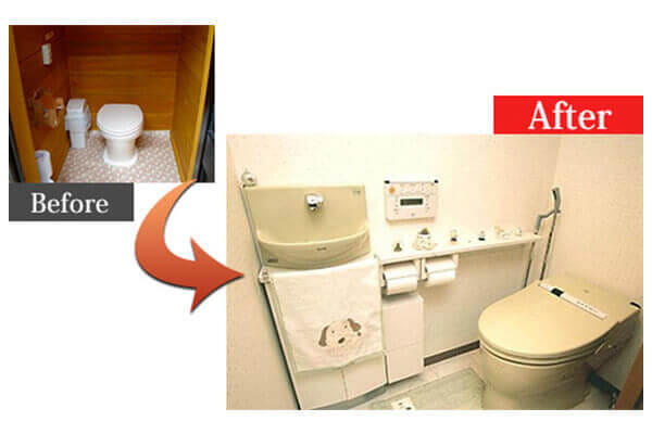 トイレリフォームビフォーアフター