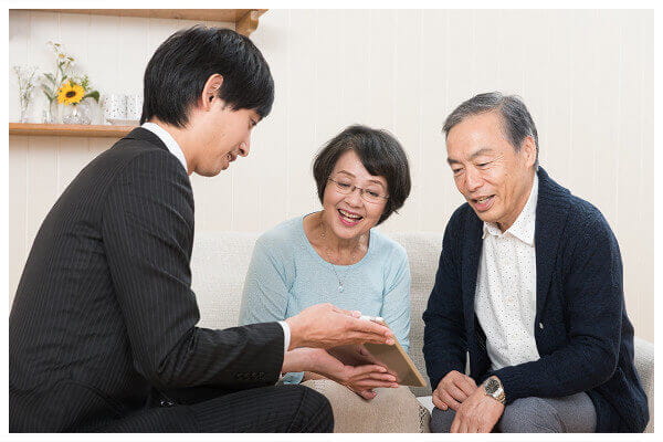 ご契約
