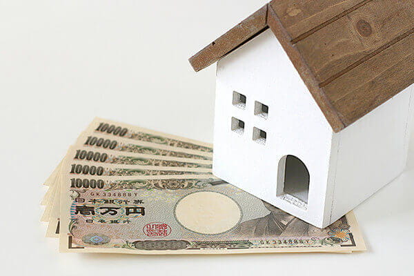 リフォームに掛かる費用